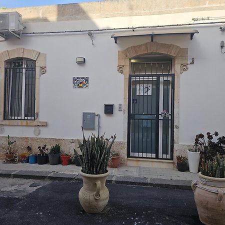 Regina Lucia Casa Vacanze Syracuse Eksteriør billede